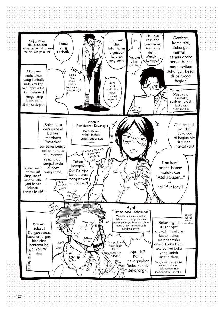 Wotaku ni Koi wa Muzukashii Chapter 05.5 - Halaman 14