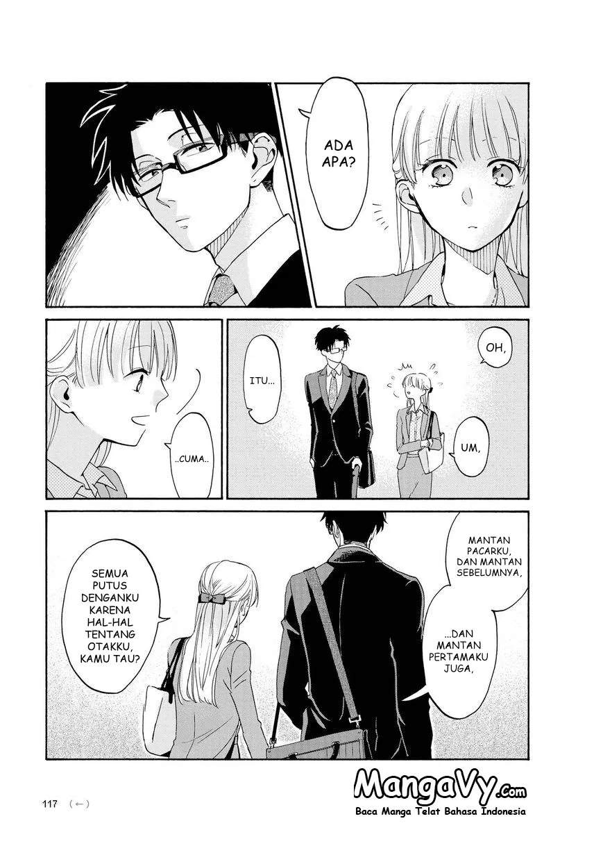 Wotaku ni Koi wa Muzukashii Chapter 05.5 - Halaman 4