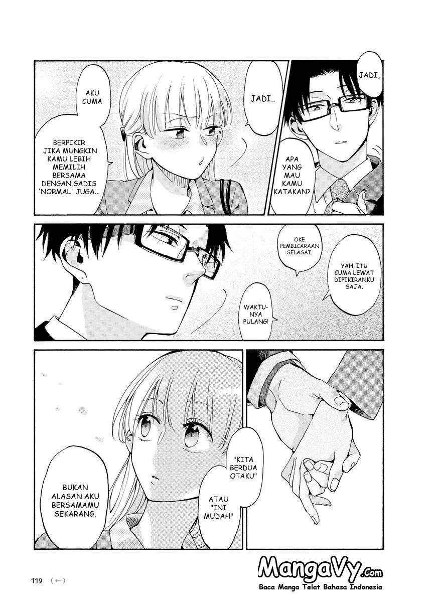 Wotaku ni Koi wa Muzukashii Chapter 05.5 - Halaman 6