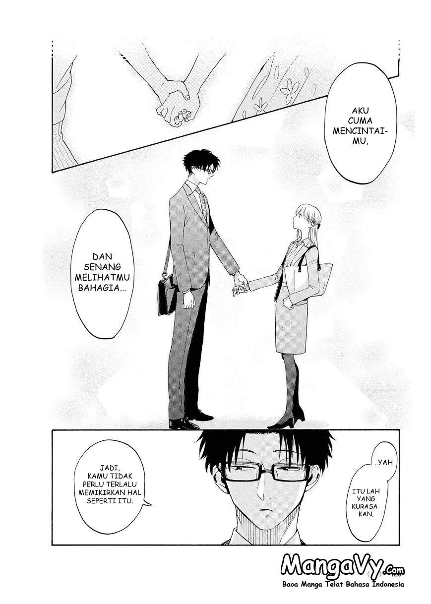 Wotaku ni Koi wa Muzukashii Chapter 05.5 - Halaman 7