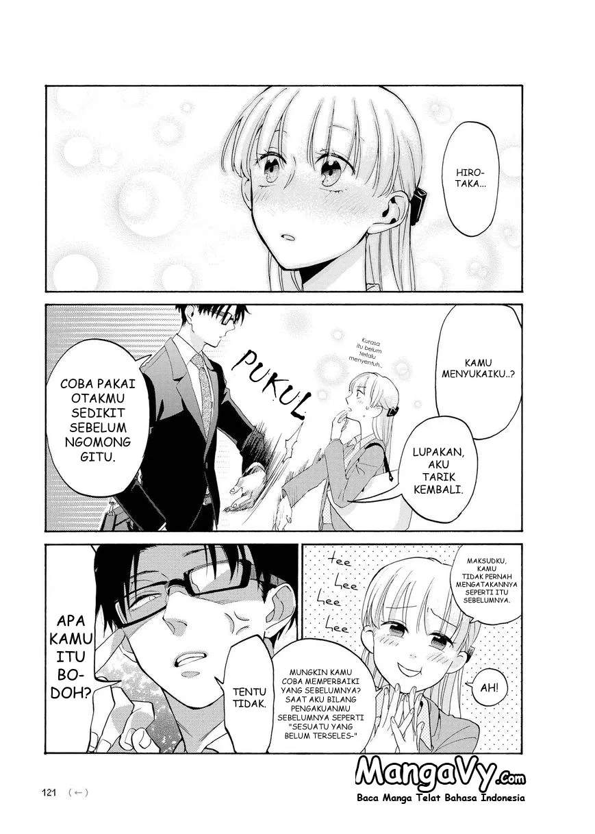 Wotaku ni Koi wa Muzukashii Chapter 05.5 - Halaman 8