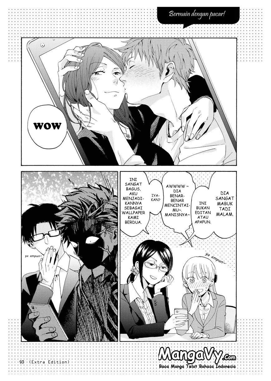 Wotaku ni Koi wa Muzukashii Chapter 05.1 - Halaman 4