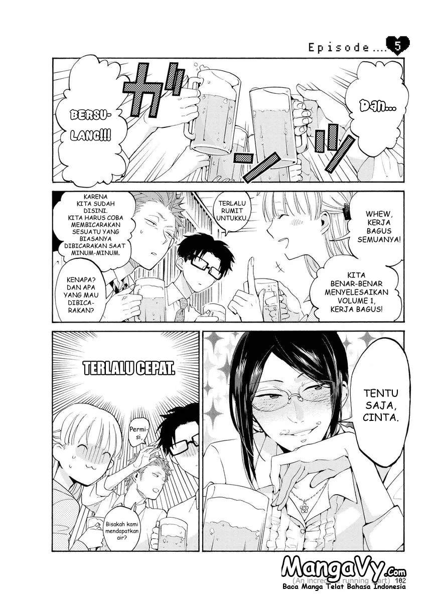 Wotaku ni Koi wa Muzukashii Chapter 05 - Halaman 3