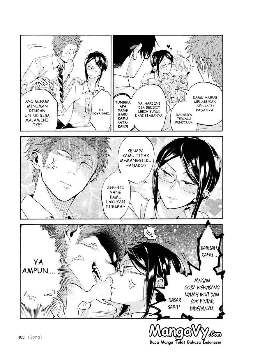 Wotaku ni Koi wa Muzukashii Chapter 05 - Halaman 6