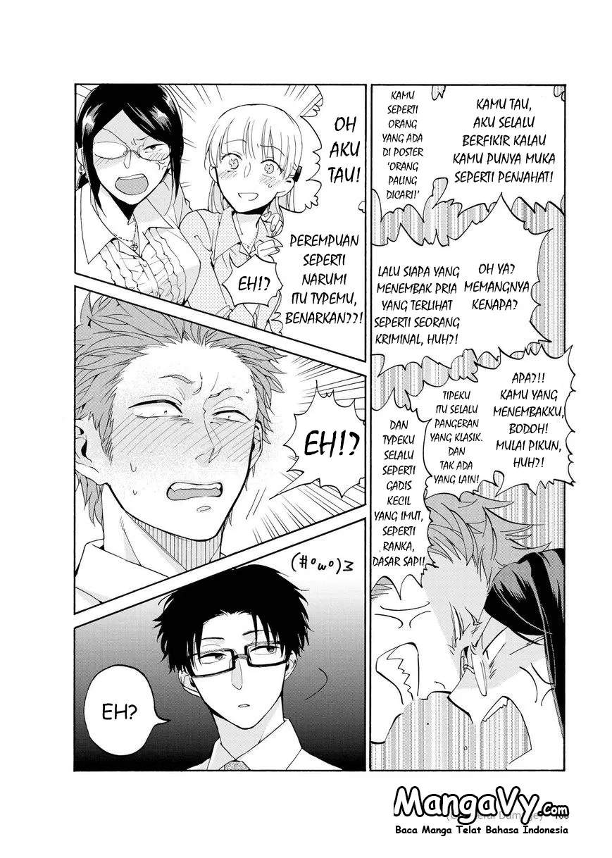 Wotaku ni Koi wa Muzukashii Chapter 05 - Halaman 7