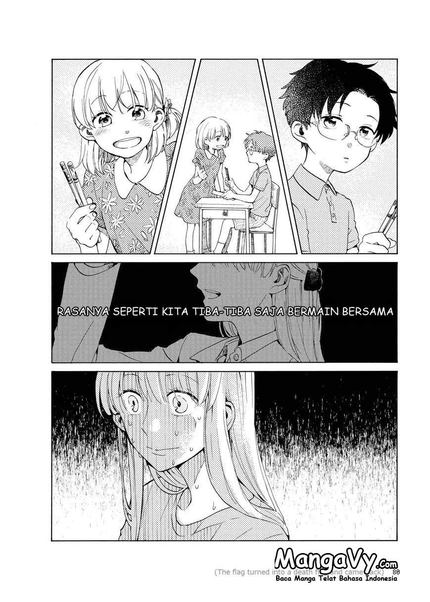 Wotaku ni Koi wa Muzukashii Chapter 04.5 - Halaman 10