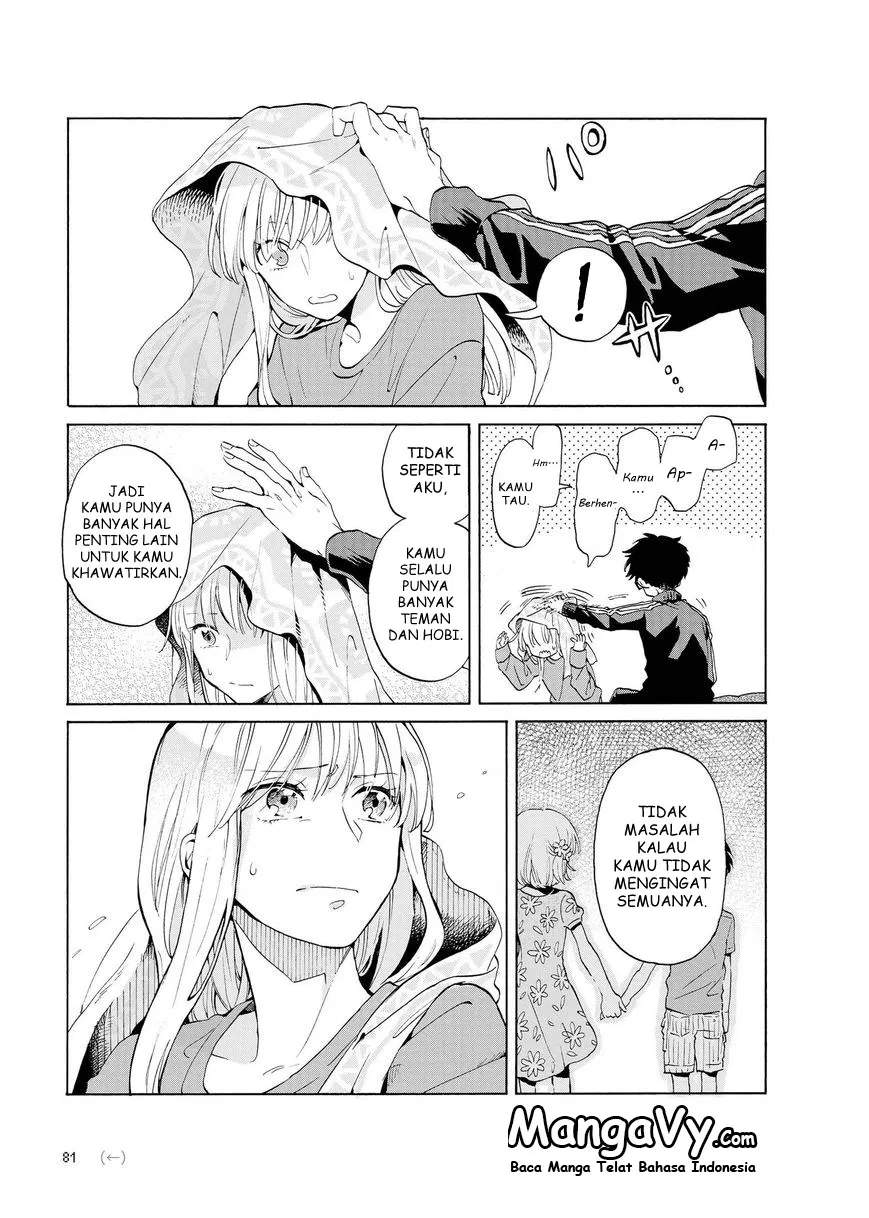 Wotaku ni Koi wa Muzukashii Chapter 04.5 - Halaman 11