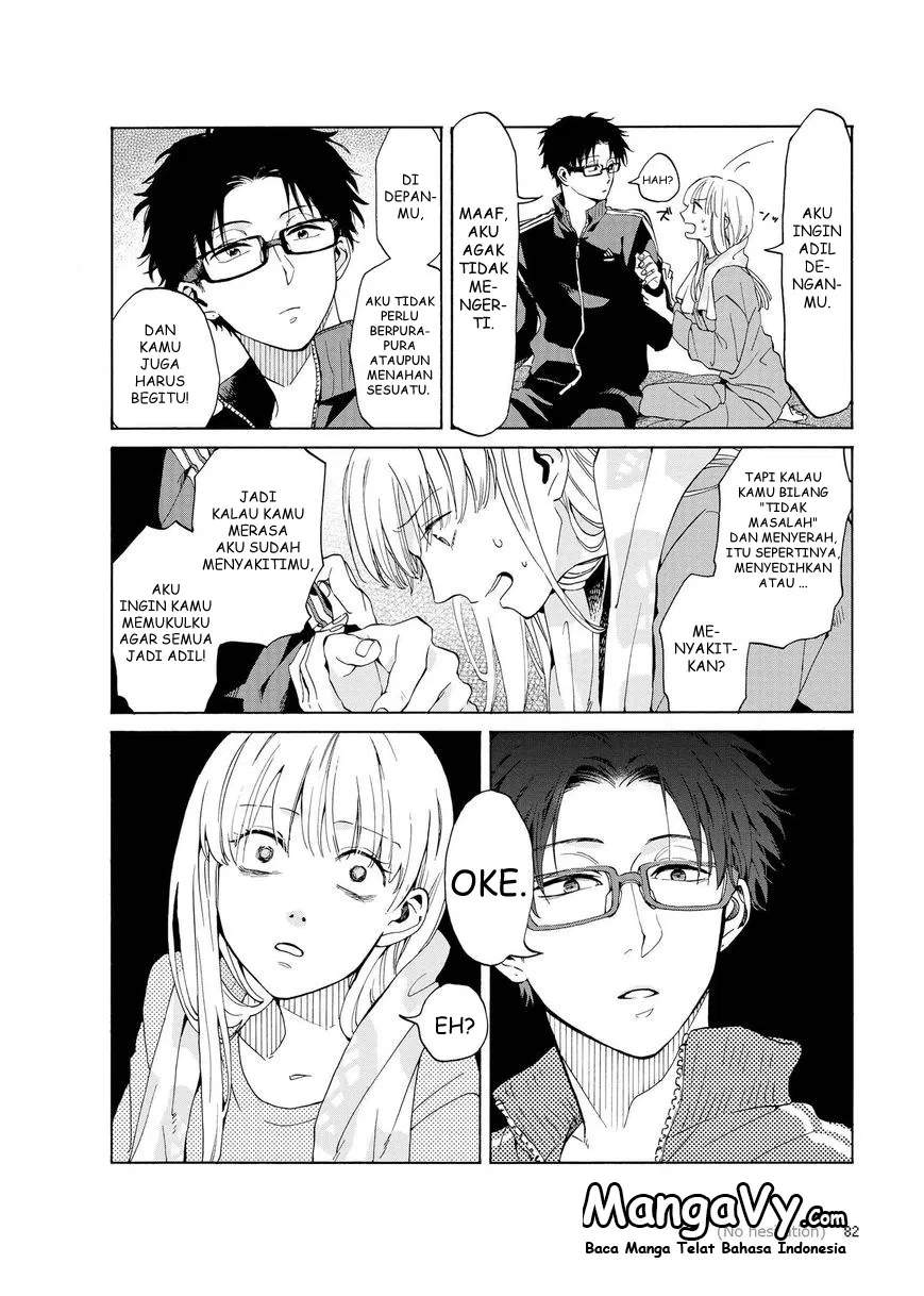 Wotaku ni Koi wa Muzukashii Chapter 04.5 - Halaman 12