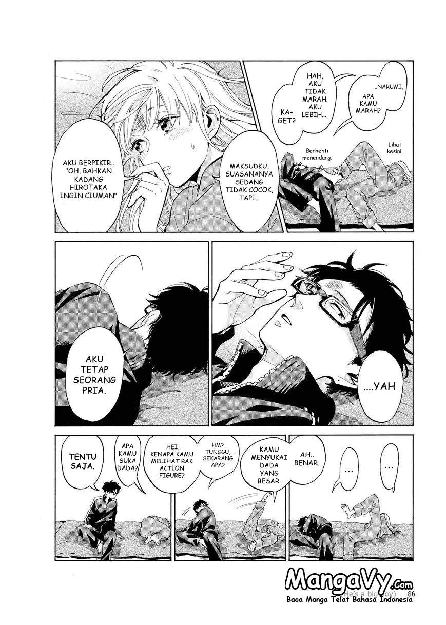 Wotaku ni Koi wa Muzukashii Chapter 04.5 - Halaman 16