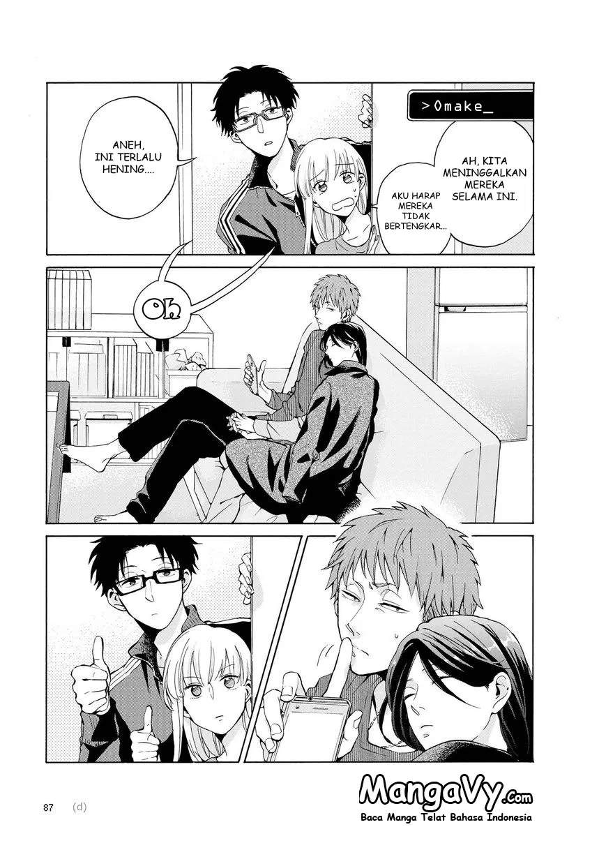 Wotaku ni Koi wa Muzukashii Chapter 04.5 - Halaman 17