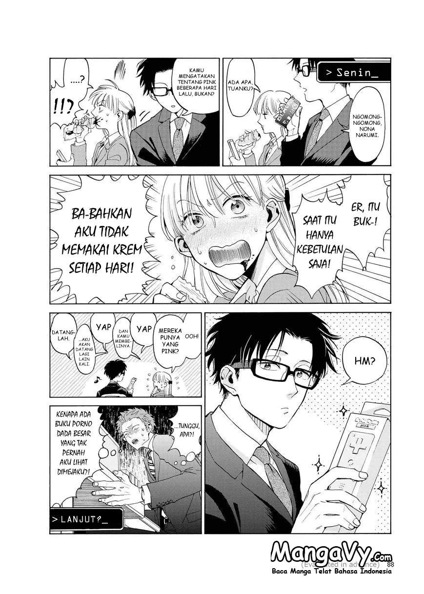 Wotaku ni Koi wa Muzukashii Chapter 04.5 - Halaman 18