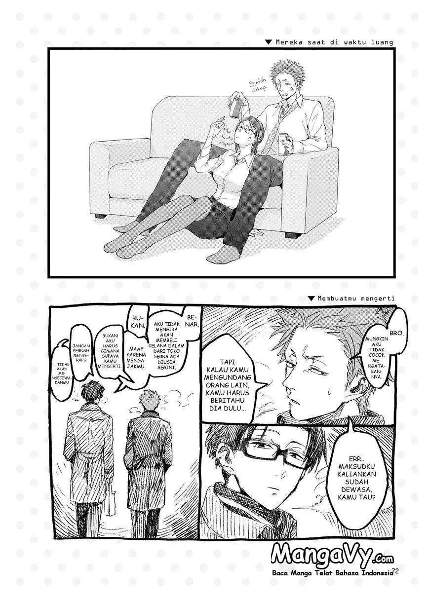 Wotaku ni Koi wa Muzukashii Chapter 04.5 - Halaman 2