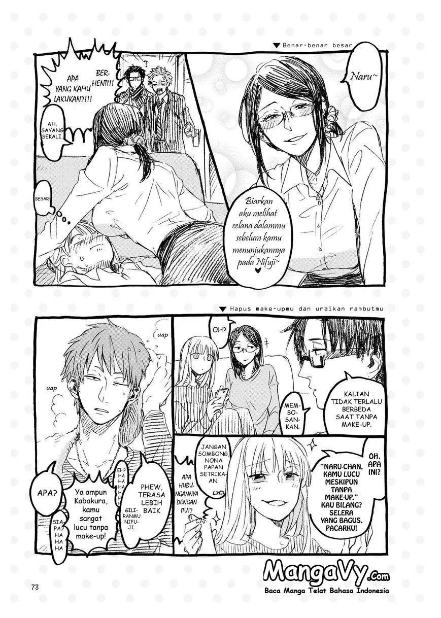 Wotaku ni Koi wa Muzukashii Chapter 04.5 - Halaman 3
