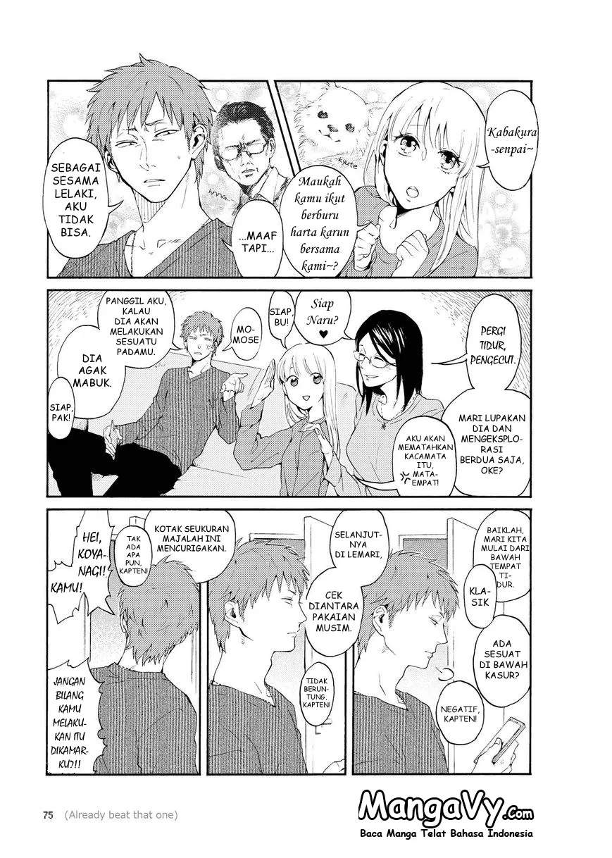 Wotaku ni Koi wa Muzukashii Chapter 04.5 - Halaman 5