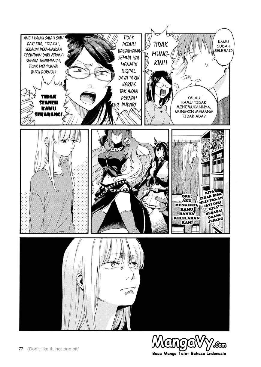 Wotaku ni Koi wa Muzukashii Chapter 04.5 - Halaman 7