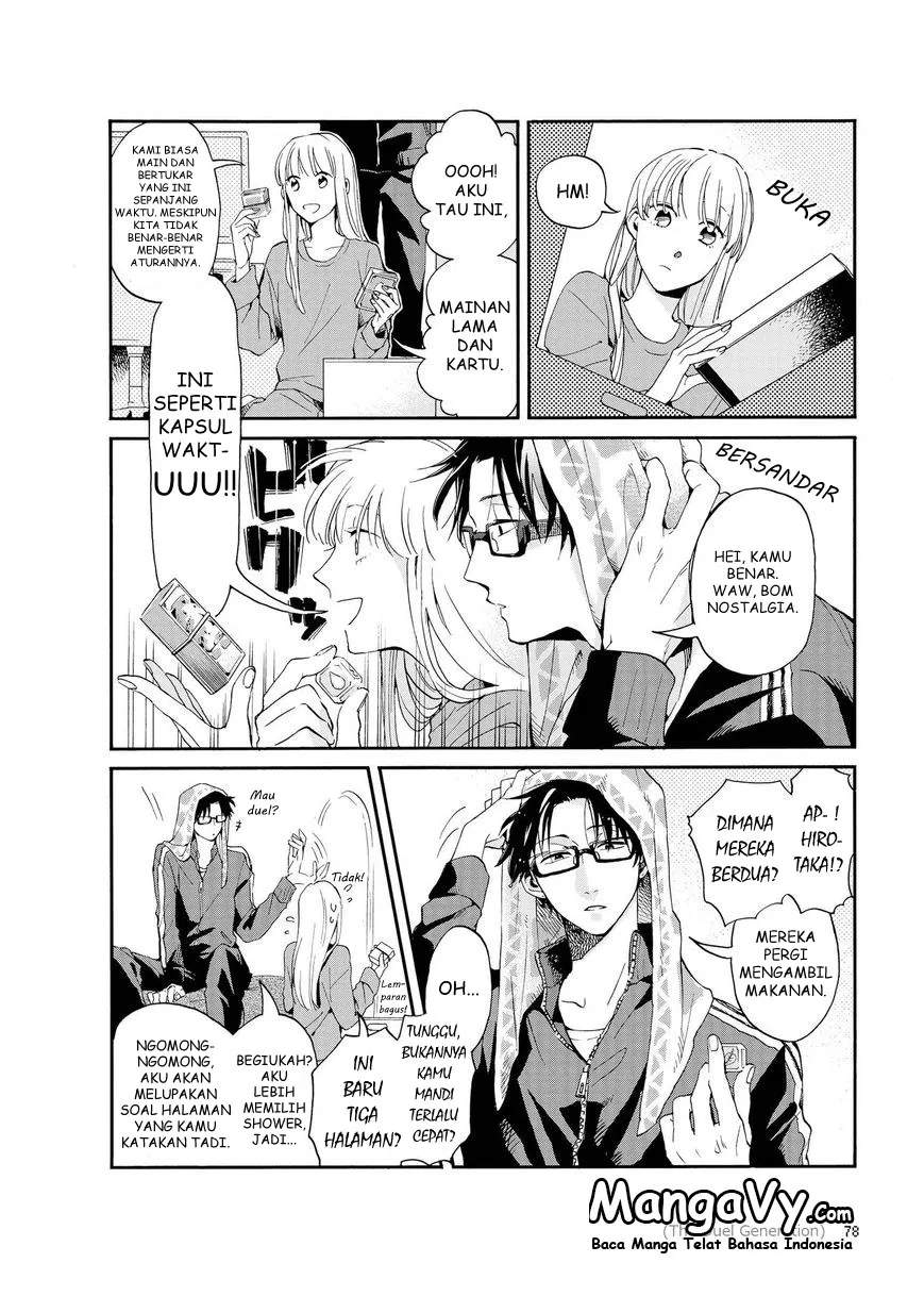 Wotaku ni Koi wa Muzukashii Chapter 04.5 - Halaman 8