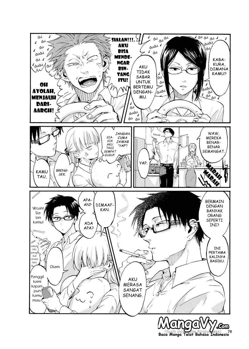 Wotaku ni Koi wa Muzukashii Chapter 04 - Halaman 11