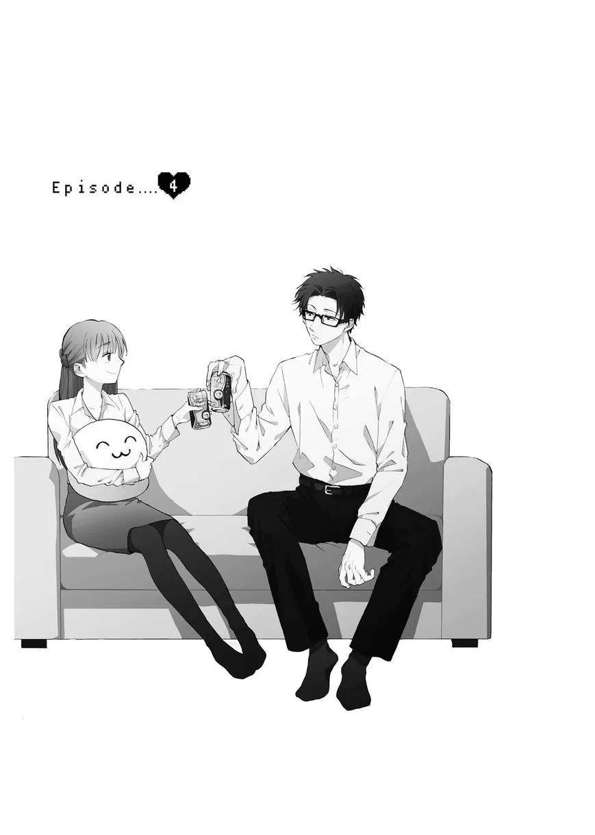 Wotaku ni Koi wa Muzukashii Chapter 04 - Halaman 2