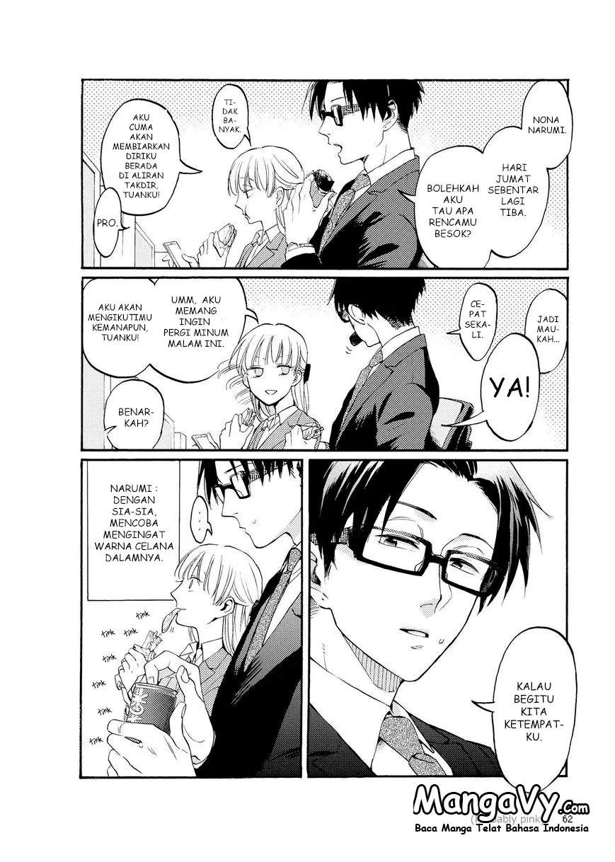 Wotaku ni Koi wa Muzukashii Chapter 04 - Halaman 3