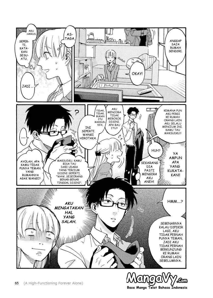 Wotaku ni Koi wa Muzukashii Chapter 04 - Halaman 6