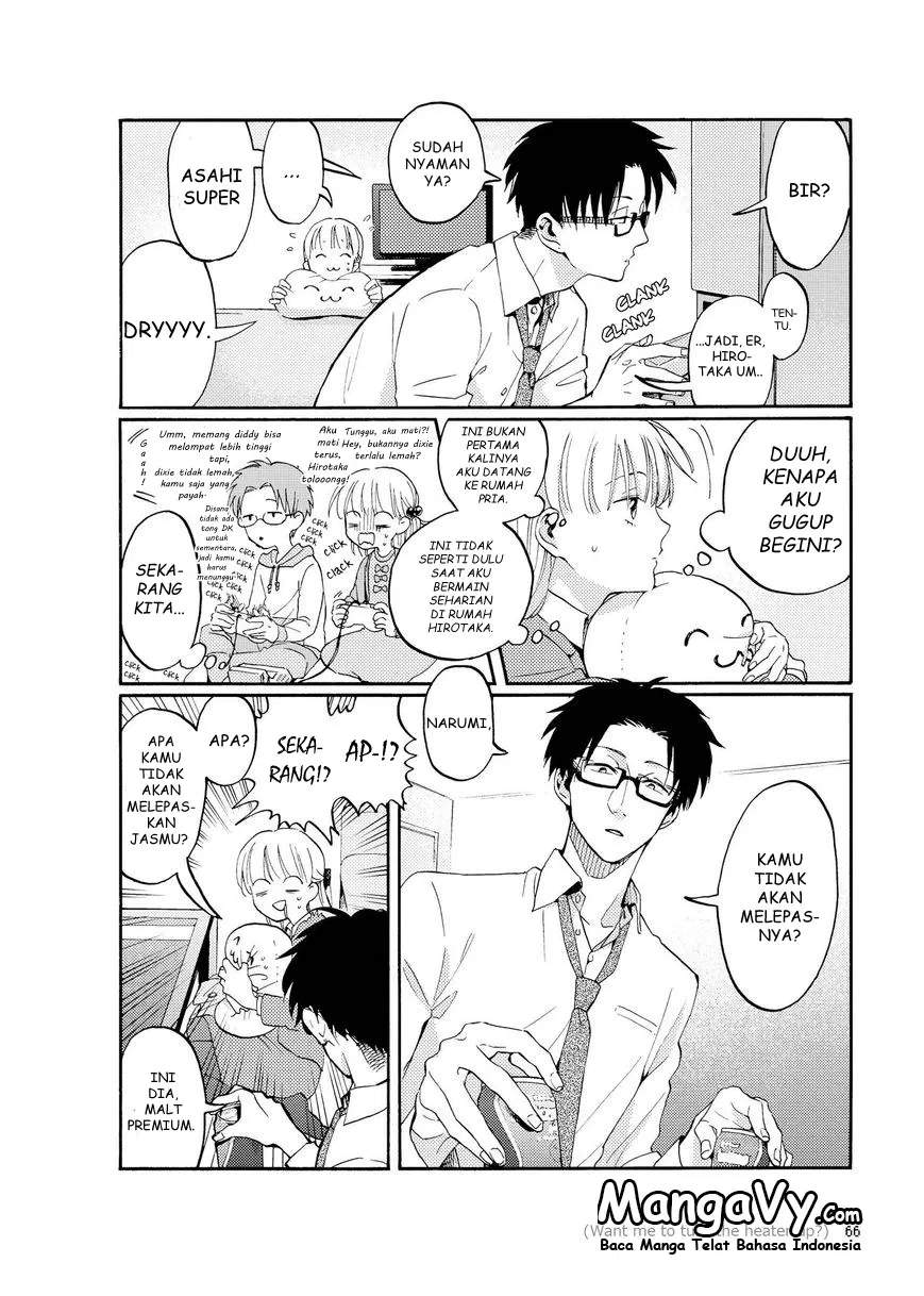 Wotaku ni Koi wa Muzukashii Chapter 04 - Halaman 7