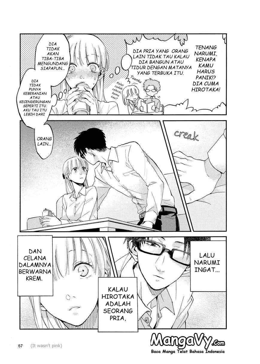 Wotaku ni Koi wa Muzukashii Chapter 04 - Halaman 8