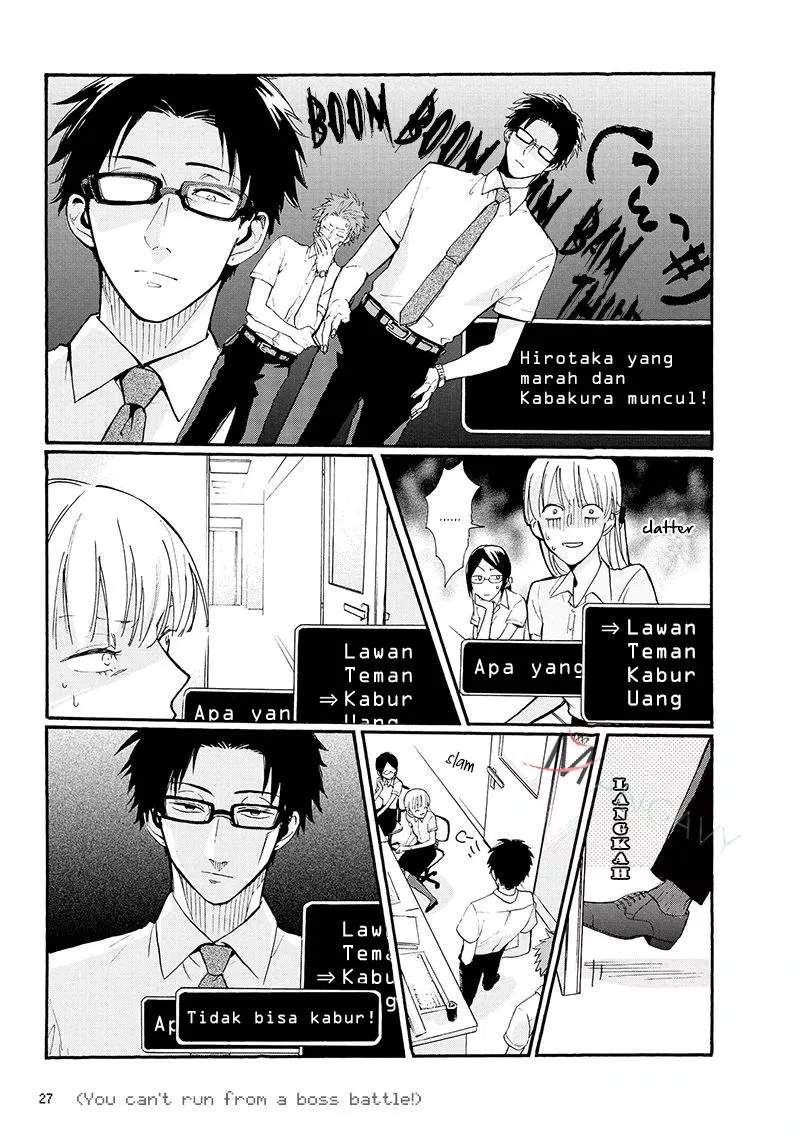 Wotaku ni Koi wa Muzukashii Chapter 02 - Halaman 10