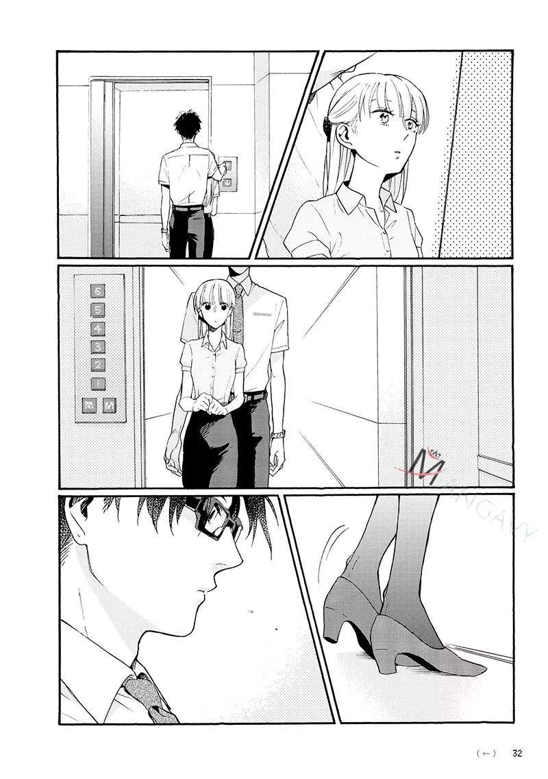 Wotaku ni Koi wa Muzukashii Chapter 02 - Halaman 15