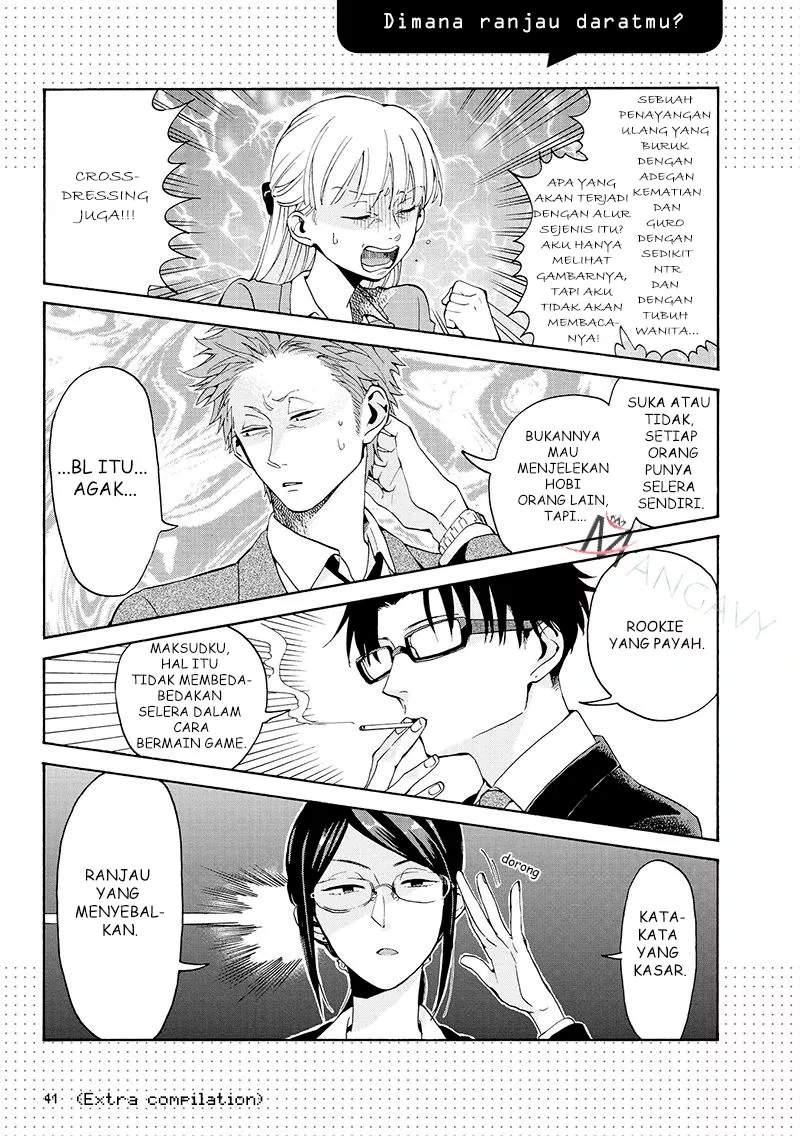 Wotaku ni Koi wa Muzukashii Chapter 02 - Halaman 24