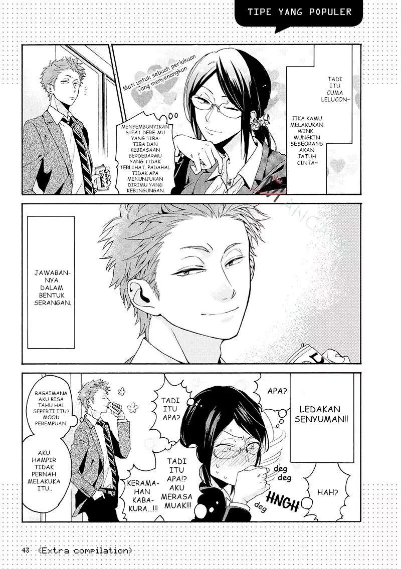 Wotaku ni Koi wa Muzukashii Chapter 02 - Halaman 26