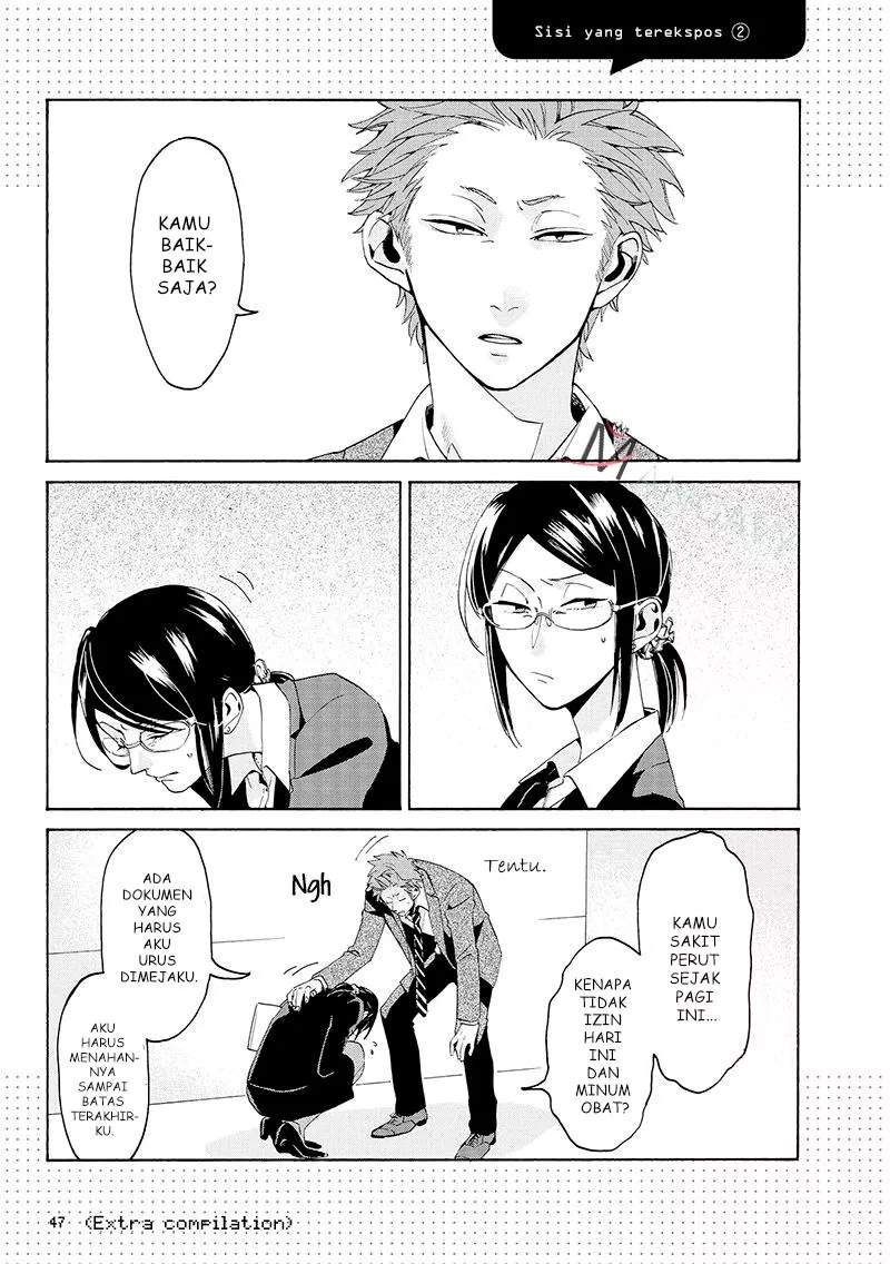 Wotaku ni Koi wa Muzukashii Chapter 02 - Halaman 30
