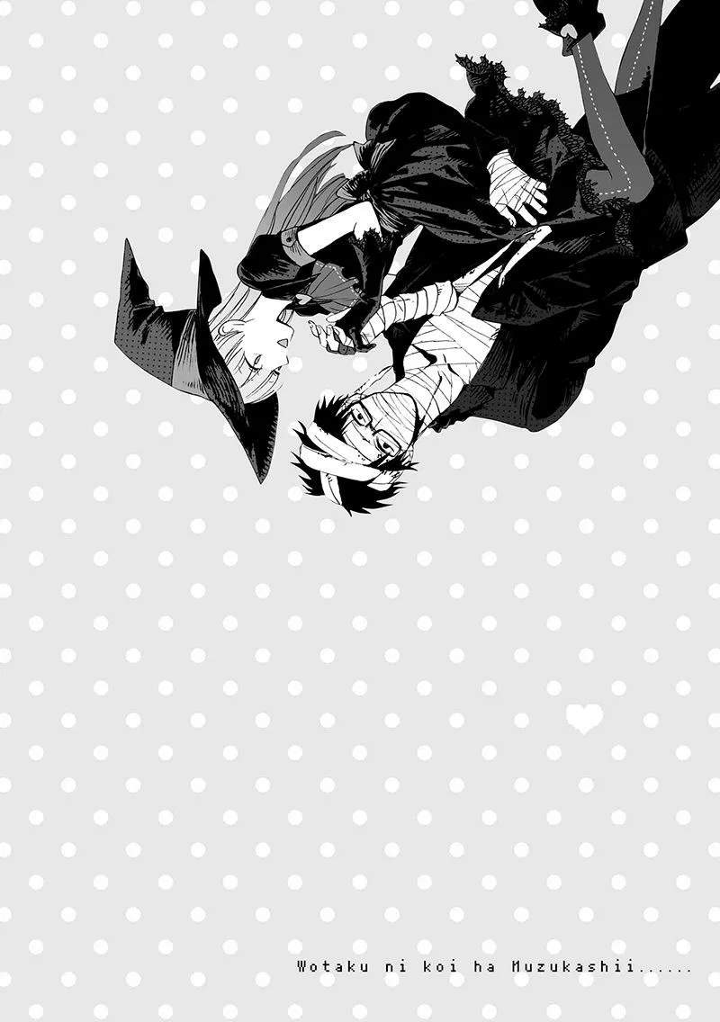 Wotaku ni Koi wa Muzukashii Chapter 02 - Halaman 31