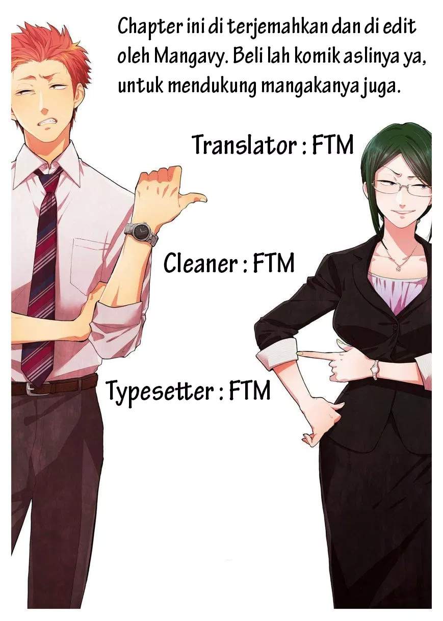 Wotaku ni Koi wa Muzukashii Chapter 02 - Halaman 32