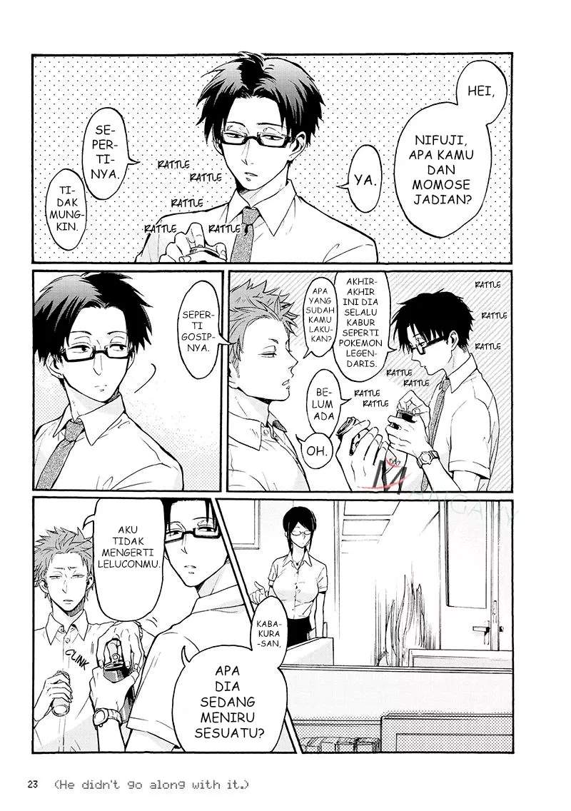 Wotaku ni Koi wa Muzukashii Chapter 02 - Halaman 6