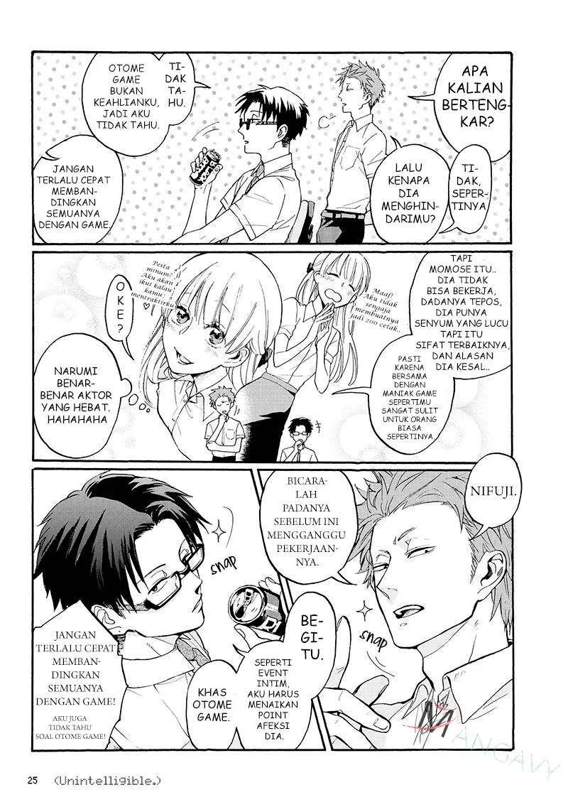 Wotaku ni Koi wa Muzukashii Chapter 02 - Halaman 8