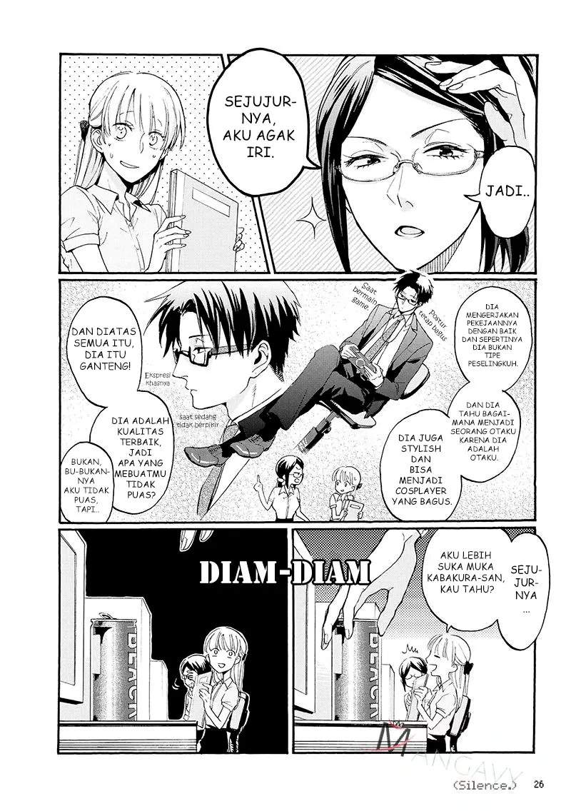 Wotaku ni Koi wa Muzukashii Chapter 02 - Halaman 9