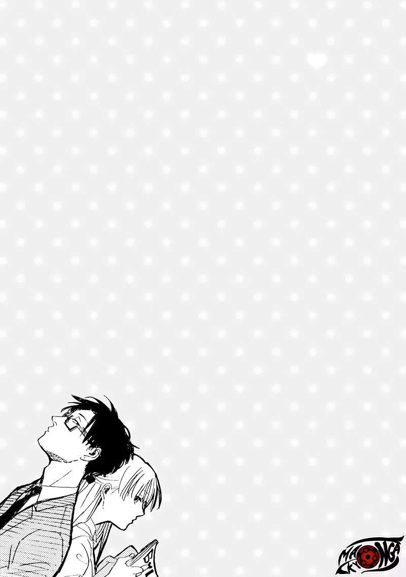 Wotaku ni Koi wa Muzukashii Chapter 01 - Halaman 12