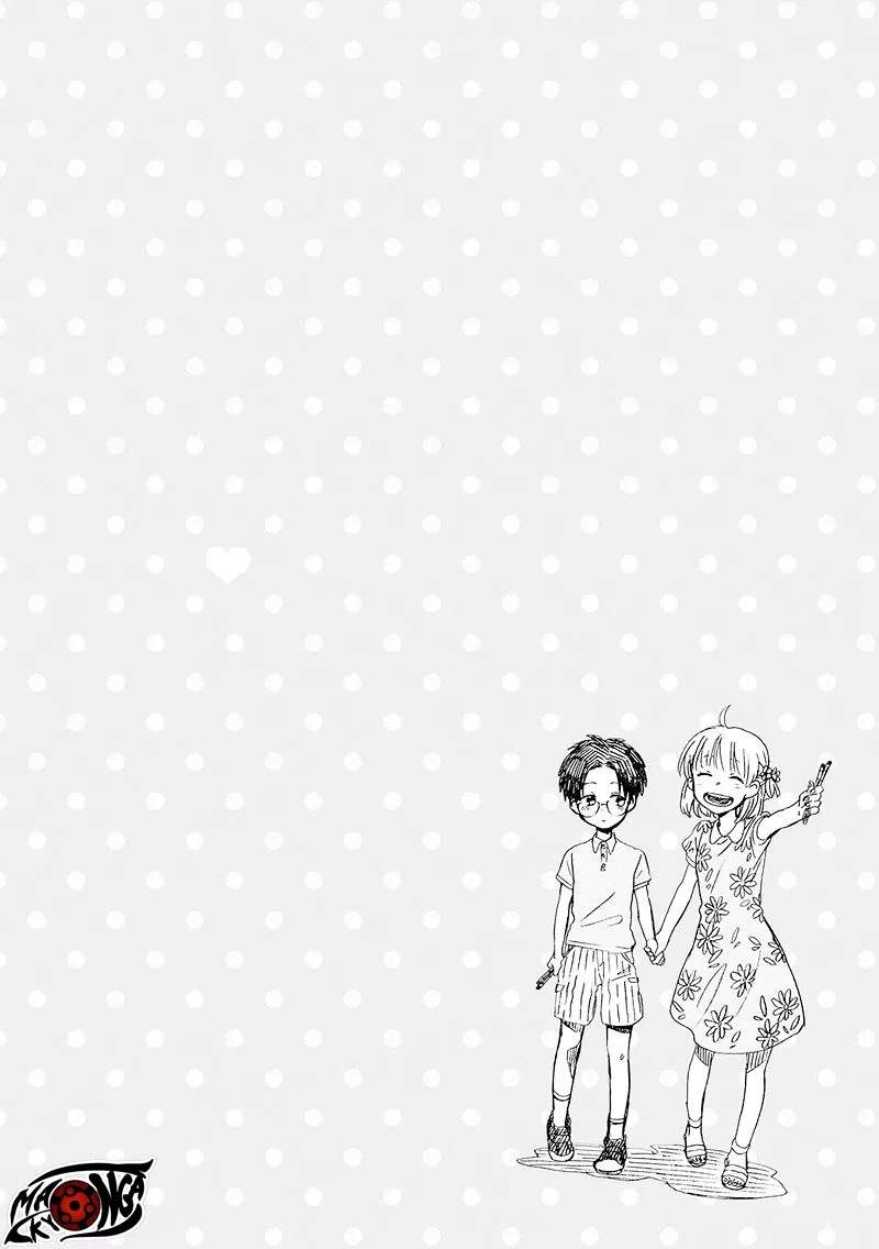 Wotaku ni Koi wa Muzukashii Chapter 01 - Halaman 15