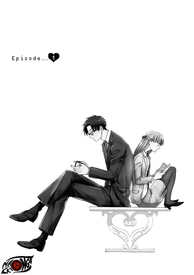 Wotaku ni Koi wa Muzukashii Chapter 01 - Halaman 4