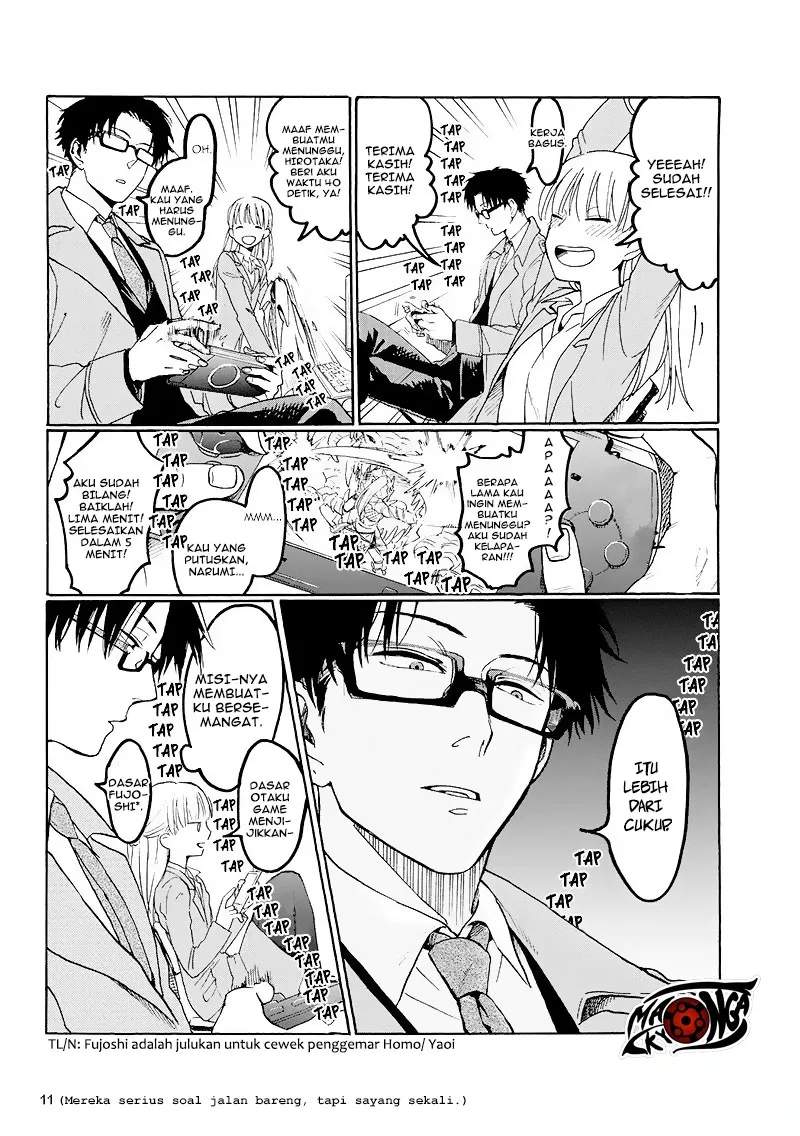 Wotaku ni Koi wa Muzukashii Chapter 01 - Halaman 6
