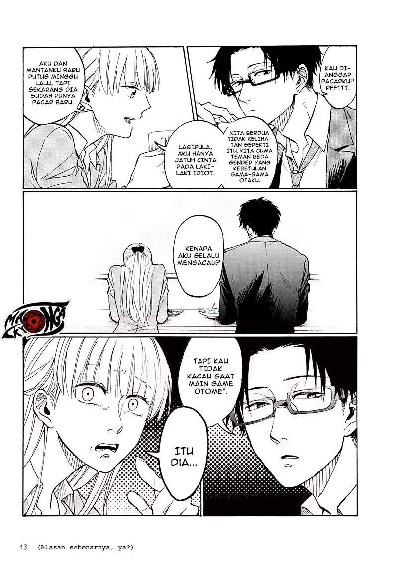 Wotaku ni Koi wa Muzukashii Chapter 01 - Halaman 8