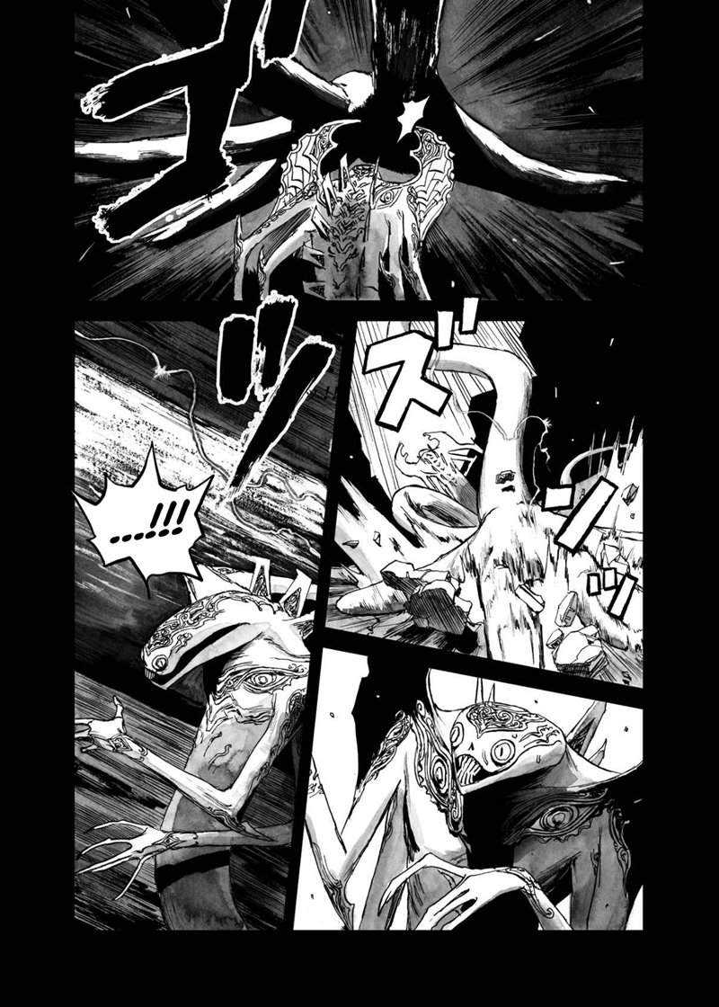 Bibliomania Chapter 12 - Halaman 5
