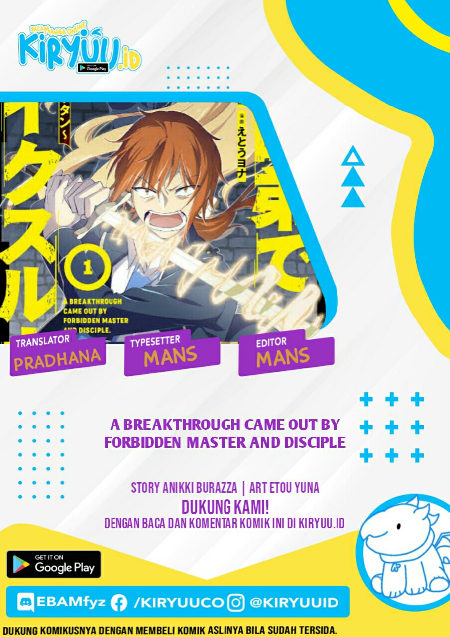 Manga A Breakthrough Brought by Forbidden Master and Disciple Chapter 18 gambar 2