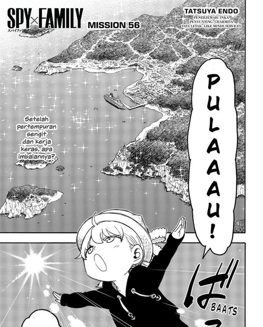 Komik Spy X Family Chapter 56 gambar 1