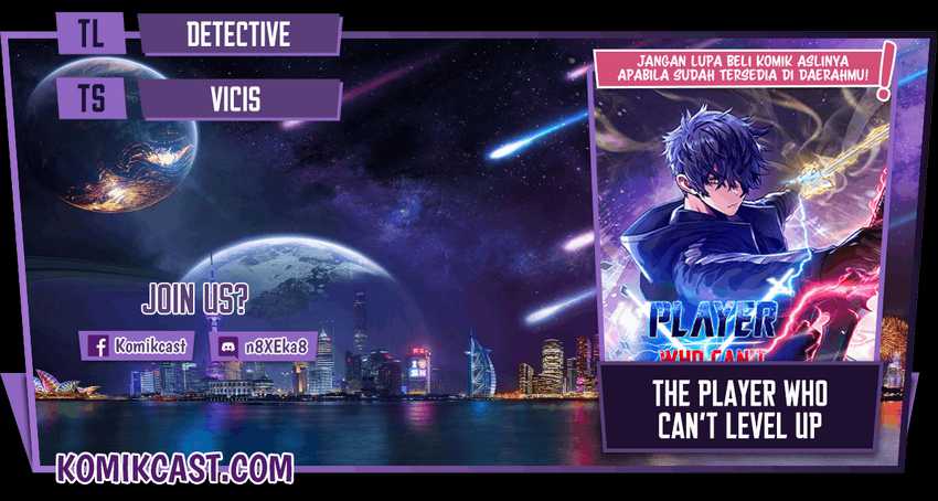 Komik Player Who Can’t Level Up Chapter 45 gambar 1