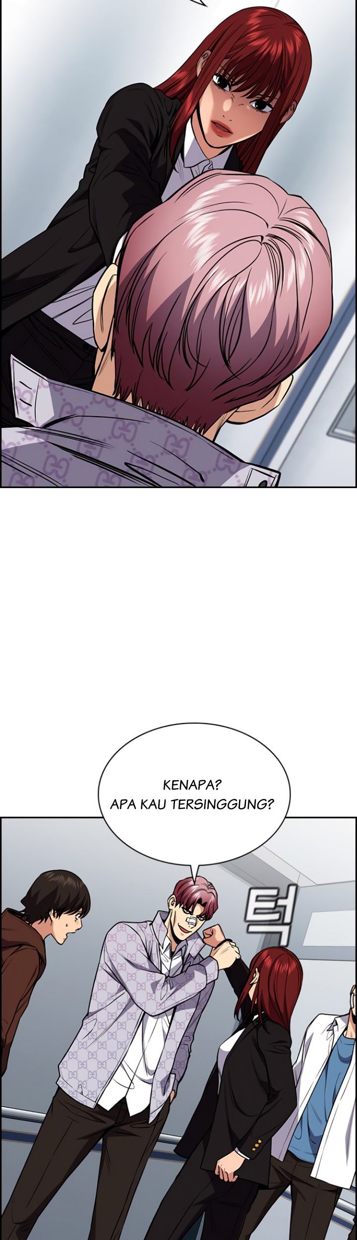 Manhwa True Education Chapter 58 gambar 2