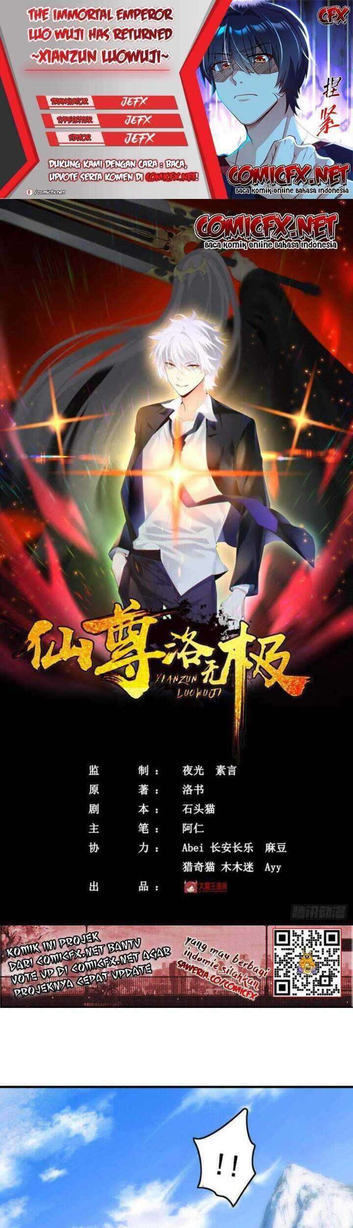 Komik Xianzun Luowuji Chapter 96 gambar 1
