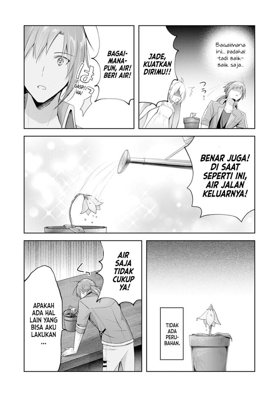 Uketsukejo ni Kokuhaku Shitakute Girudo ni Kayoitsumetara Eiyu ni Natteta Chapter 4 - Halaman 11