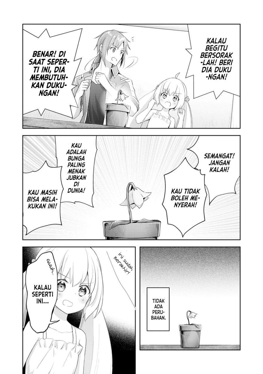 Uketsukejo ni Kokuhaku Shitakute Girudo ni Kayoitsumetara Eiyu ni Natteta Chapter 4 - Halaman 12