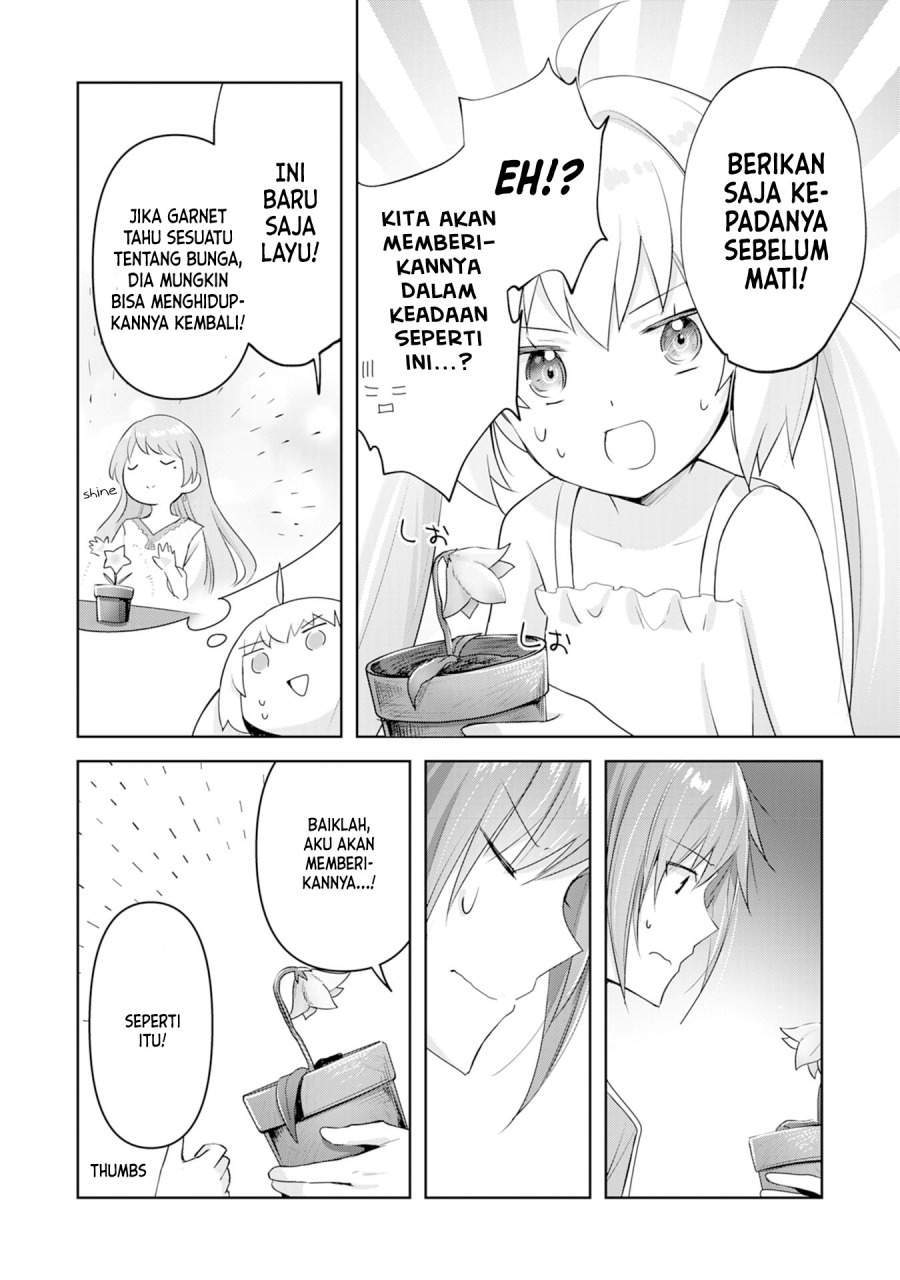 Uketsukejo ni Kokuhaku Shitakute Girudo ni Kayoitsumetara Eiyu ni Natteta Chapter 4 - Halaman 13